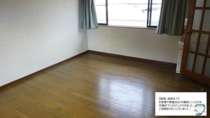 合同供養のご依頼の施工前