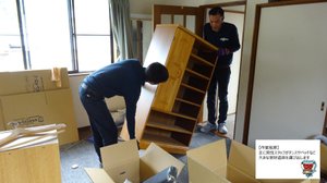 整理後の家具の移動や清掃のご依頼の施工前