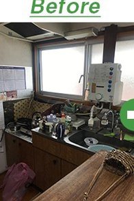 【2K】遺品整理・ゴミ屋敷清掃のご依頼の施工前