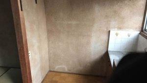 アパート2Kの遺品整理の施工後