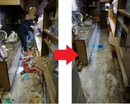 株式会社HALU-INNOVATION(ハルイノベーション)