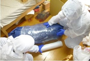 さいたま市での孤独死現場の特殊清掃の施工前
