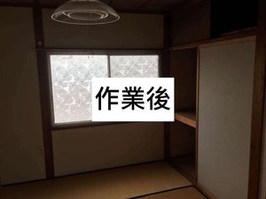 お母さまのご遺品整理の施工後