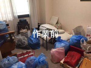 スムーズに作業が進みましたの施工前