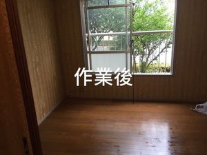 つらい思いのご依頼者さまに代わって整理いたしましたの施工後