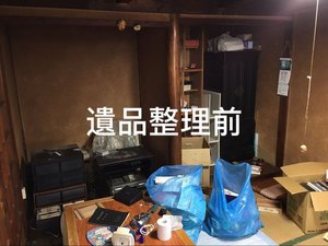 【3LDK】貴重品を見つけることができました(180,000円 )の施工前