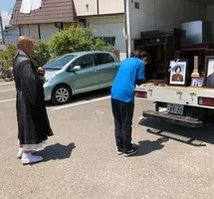 【基本サービス】ご遺品の供養の施工後