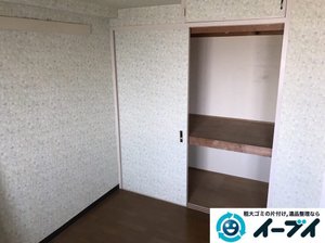 一軒家丸ごとの遺品整理の依頼でした。の施工後