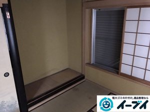 遺品整理での生活用品・粗大ごみの処分の施工後