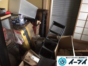 遺品整理での生活用品・粗大ごみの処分の施工前