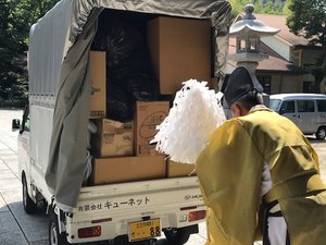 【4LDK】昇神後に処分いたしましたの施工後