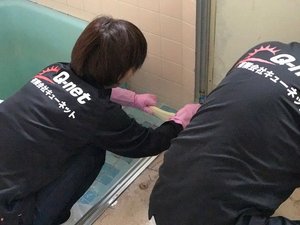 【3LDK】多くの貴重品を発見しました(210,000円~)の施工前