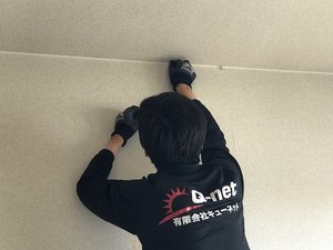 【1LDK】多くの現金が見つかりました【90,000円〜】の施工前