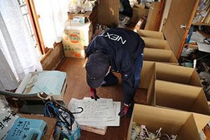 遺品整理士、遺品査定士が遠方からのご依頼でも対応いたします。の施工後