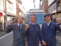 廃棄物処理業者だからできる価格設定。