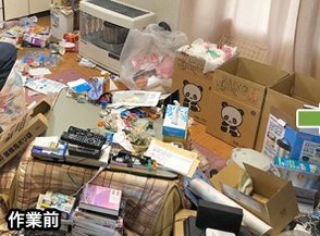 【2LDK】買取にて作業料金を値下げすることができた事例(150,000円)の施工前