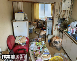 【2K】明朗なお見積もり・料金詳細でお客様に安心してご依頼いただけますの施工前