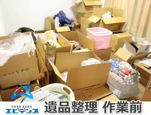 【2LDK】高齢者住宅アパート 遠方からのご依頼(240,000円)の施工前