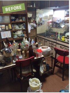 【4LDK】立ち合いなしの一戸建て家財整理(220,000円〜)の施工前