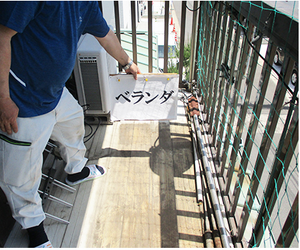 【ベランダ】鉢植えの撤去、清掃(11,000円)の施工後