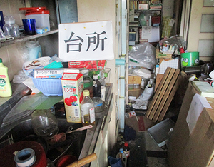 【3DK】一軒家まるごとゴミ処分のご依頼の施工前