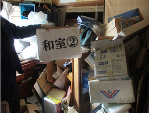 【3DK】汚染物の撤去及び除菌消臭作業(132,000円)の施工前