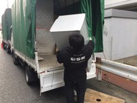 故人の遺品、不要品を高価買取いたします!