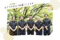 お客様ファーストで丁寧に作業いたします。消臭や害虫駆除も対応可能です。