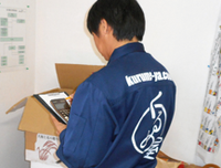 高知県で遺品・生前整理、特殊清掃でお困りのみなさまに、心をこめてお手伝いします。