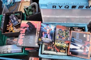 【4LDK】片付け+不用品買取のご依頼(60,000円をお客様に還元)の施工前