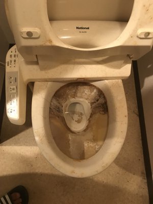 トイレの作業事例です。の施工前