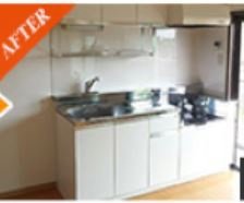 遺品整理作業事例の施工後