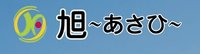 ご依頼主様のニーズに沿ったご提案をいたします。