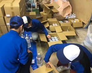 災害備蓄品の引取り廃棄作業の施工前