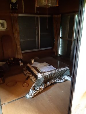 【5LDK+屋外倉庫 / 36㎥】物品郵送のための郵便局手続きも無料で行います(550,000円)の施工前