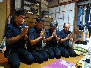 【8LDK】広いお宅での作業の施工前