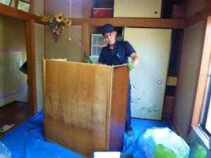 作業途中でお財布が見つかりましたの施工前