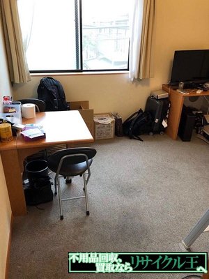 【¥20,000】どのような現場も迅速に対応しますの施工後