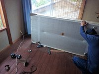 「家」のお困りごとをワンストップで解決します。