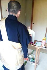 新たな一歩を踏み出すお手伝いをいたします。