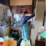 トータルサポートとがし