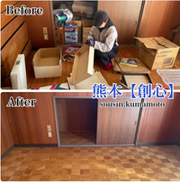 プロの遺品整理士が、様々なご要望にお応えいたします。