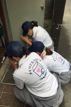 無事実印も発見できました(写真はどちらも作業中のものです)の施工後