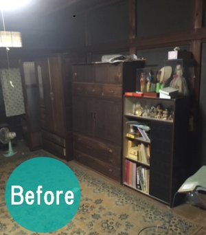 3DK+納屋の場合の施工前