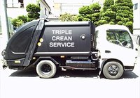 車やバイクは0円回収・買取にて対応!お焚き上げ・ご供養もお任せください。