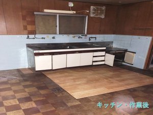 【3DK】戸建・平屋にて他社様との相見積もり:120,000円の施工後