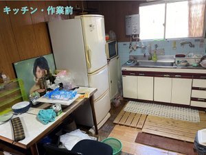【3DK】戸建・平屋にて他社様との相見積もり:120,000円の施工前