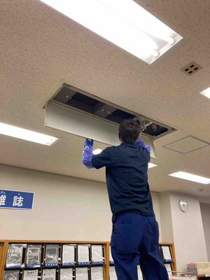 公共空調設備点検と除菌清掃の施工後
