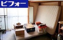 【1LDK】アパートの遺品整理(50,000円)の施工前