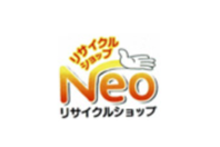 リサイクルNeo